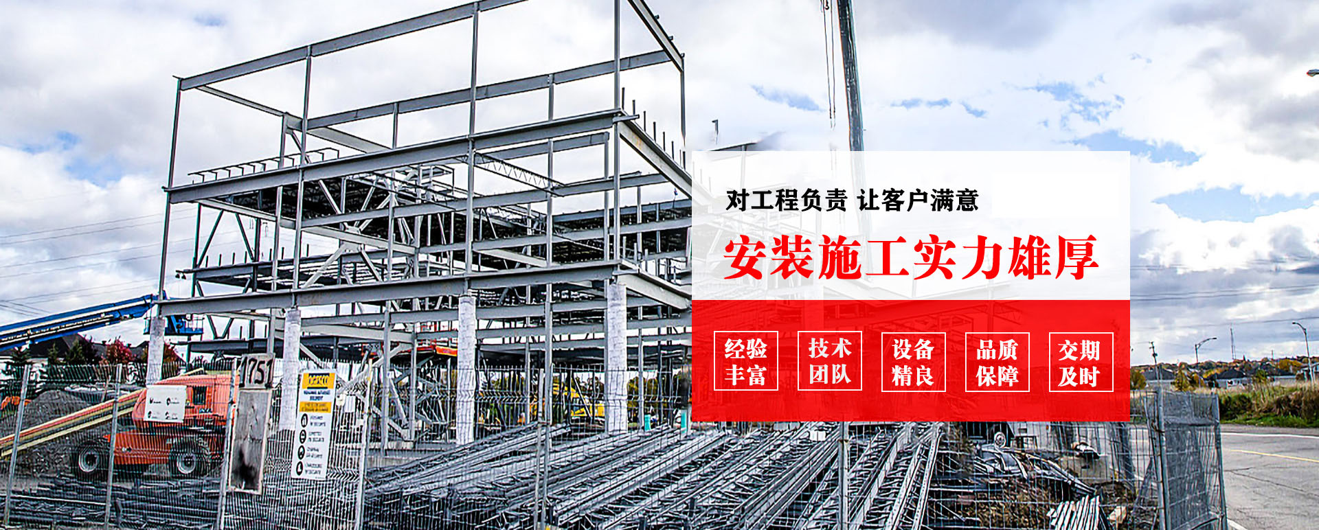 湖州承接网架加工、管桁架加工